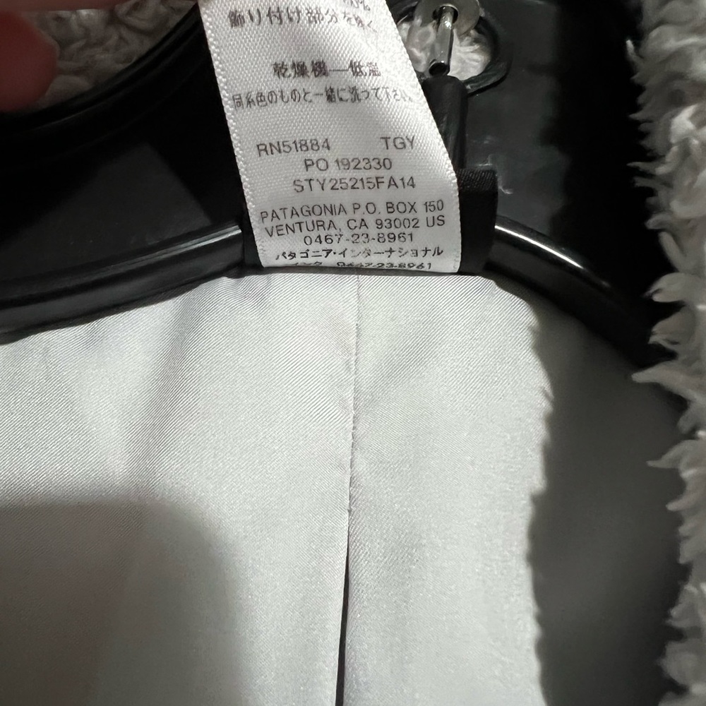 LAST CHANCE CLOSET CLOSING Patagonia Los Gatos Vest Grey - Picture 3 of 5